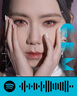 聲破會(huì)員spoitfy音樂(lè)軟件賬號(hào)家庭個(gè)人訂閱方案Premium音樂(lè)軟件 新號(hào)（六個(gè)月） 曬單實(shí)拍圖