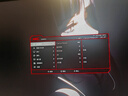 HKC 24.5英寸原生300Hz高刷FastIPS快速液晶HDR400電競1ms升降旋轉(zhuǎn)PS5游戲電腦顯示器 獵鷹二代G25H3 曬單實(shí)拍圖