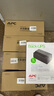 APC施耐德ups不間斷電源BP650CH 辦公電腦網(wǎng)絡(luò)路由應(yīng)急備用 斷電延時監(jiān)控軟件 ups電源電池360W/650VA BP650CH 曬單實拍圖