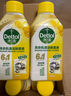 滴露（Dettol）洗衣機(jī)清洗劑機(jī)槽檸檬滾筒洗衣機(jī)清潔劑強(qiáng)力除垢除菌250ml*6瓶 曬單實拍圖