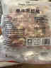 1號(hào)會(huì)員店（One's Member）大號(hào)龍蝦尾 活蝦現(xiàn)剝鮮活 生鮮 速凍干蝦尾2斤 ( 100-125尾/斤) 曬單實(shí)拍圖