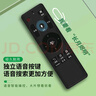尼初適用海爾haier電視遙控器htr-u16a m mooka萬能通用藍牙語音55寸統(tǒng)帥液晶智能遙控板老式電視遙控 曬單實拍圖
