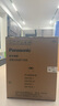 松下（Panasonic）【吳磊推薦】白月光4.0 洗烘套裝 10kg滾筒洗衣機+熱泵烘干機 變頻除毛 1531N+1531NR 國家補貼20% 曬單實拍圖