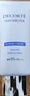 黛珂多重防曬乳60g（舒潤型）SPF50+隔離霜遮瑕素顏霜戶外生日禮物 曬單實拍圖