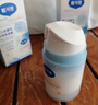 戴·可·思嬰兒金盞花沁潤(rùn)保濕霜50g*2 兒童夏季冰沙霜寶寶補(bǔ)水保濕面霜新款 曬單實(shí)拍圖