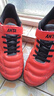 安踏兒童足球鞋男童碎釘TF訓練鞋子大小童耐磨運動(dòng)鞋雄獅系列青少年 晨曦紅/黑2288-7 40 /25cm 曬單實(shí)拍圖