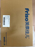 美素佳兒（Friso）皇家幼兒配方奶粉3段（1-3歲幼兒適用）800g*3 乳鐵蛋白 (新國標(biāo)) 曬單實(shí)拍圖