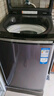 海爾（Haier）波輪洗衣機(jī)全自動(dòng)懶人家用 12公斤大容量 直驅(qū)變頻 一級(jí)能效 家電國(guó)家補(bǔ)貼20% 以舊換新BZ20D1 曬單實(shí)拍圖