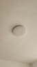 四季沐歌（MICOE）吸頂燈led臥室燈具套餐全屋客廳燈飾陽臺過道餐廳簡約包安裝 曬單實拍圖