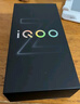 vivo iQOO Z10 Turbo 12GB+256GB 燃 天璣8400滿(mǎn)血版 7620mAh超薄藍(lán)海電池 手機(jī) 國(guó)家補(bǔ)貼 曬單實(shí)拍圖