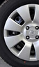 德國馬牌（Continental）汽車輪胎 185/60R15 84H UCJ 適配大眾桑塔納/捷達本田飛度 曬單實拍圖