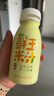 六養(yǎng) 有機鮮玉米汁230g*8瓶 新鮮玉米鮮榨玉米甄選東方五谷雜糧早餐 曬單實拍圖