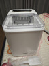 美的（Midea）【國家補(bǔ)貼】制冰機(jī)家用小型全自動UV殺菌 迷你宿舍小功率子彈冰自清潔廚房小家電1.4升MBJ-12D17E 曬單實(shí)拍圖