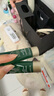 赫蓮娜HR綠寶瓶眼霜15ml禮盒保濕抗皺緊致護(hù)膚品化妝品生日禮物送女友 曬單實(shí)拍圖