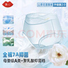 氧心（YANGXIN）8條裝山茶花2.0升級版內(nèi)褲女蕾絲透氣抑菌襠部襠夏季薄款三角褲 一盒 8條 L （90-130斤） 曬單實(shí)拍圖