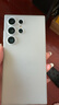 三星【官方直供】 S24Ultra  Al智能 24年旗艦 SPen 5G AI手機 鈦羽黃 12GB+256GB 7天機 準(zhǔn)新 12期分期 曬單實拍圖