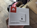 華為坤靈Wi-Fi6千兆雙頻企業(yè)級AP面板 5G家用組網(wǎng)全屋WiFi覆蓋 AP160 雙網(wǎng)口【1800M】幻銀灰 酒店宿舍辦公室無(wú)縫漫游 曬單實(shí)拍圖