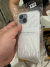 權速【不發(fā)黃】超薄磨砂軟殼適用蘋果手機iPhone15新款手機殼輕薄簡約iPhone14硅膠男女款全包防摔保護 【薄透白】極薄磨砂軟殼 iPhone15 曬單實拍圖