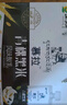 小西牛 青藏奶源慕拉酸奶青稞黑米口味160g*10袋整箱 曬單實拍圖