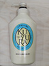 可悠然【丁禹兮同款】沐浴露大黃瓶550ml 美肌香氛滋潤(rùn)保濕清爽持久留香 曬單實(shí)拍圖