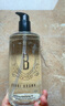 芭比波朗（Bobbi Brown）清透舒盈潔膚油400ml 卸妝油卸妝乳 生日禮物 送女友 曬單實(shí)拍圖