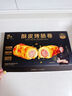 酥皮烤腸卷【新品】鋒味派酥皮烤腸卷熱狗面包早餐香腸可頌空氣 酥皮烤腸卷*1盒【共10根裝】 曬單實(shí)拍圖