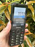飛利浦（PHILIPS）P319 全網(wǎng)通4G老年人手機(jī)大喇叭大電池超長(zhǎng)待機(jī)移動(dòng)聯(lián)通電信大聲音直板按鍵老人學(xué)生功能機(jī) 星空黑 曬單實(shí)拍圖