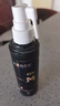 蔓迪生發(fā)噴霧5%米諾地爾酊90ml*2瓶脫發(fā)嚴(yán)重男專用防脫生發(fā)育發(fā)斑禿發(fā)際線增長液洗發(fā)水脫發(fā)白發(fā)藥品搽劑曼迪 曬單實(shí)拍圖