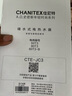 史密斯（A.O.SMITH）佳尼特80升國家補貼電熱水器 金圭內(nèi)膽雙棒分離速熱 免換鎂棒 免清洗 CTE-80JC3 以舊換新 曬單實拍圖
