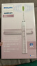 飛利浦（PHILIPS）【肖戰(zhàn)推薦】電動(dòng)牙刷鉆石9系 情侶送男生/女友 生日禮物 去除99.9%牙漬 HX9911/68粉色 曬單實(shí)拍圖