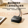 畢亞茲 【包郵】電腦桌面開關按鈕臺式機網(wǎng)吧主機電源開機鍵外置外接加長線延長線 曬單實拍圖