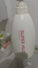 惠潤(rùn)（SUPER MiLD）綠野600ml+鮮花洗發(fā)露600ml蓬松清爽無硅油男女洗發(fā)水京東自營(yíng) 曬單實(shí)拍圖