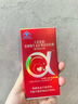 立愛潤康孕婦DHA補(bǔ)葉酸孕婦復(fù)合維生素多種礦物質(zhì)鐵亞麻酸軟膠囊30天 曬單實(shí)拍圖
