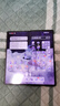 vivo X Fold5 217g超輕薄 等效6000mAh藍(lán)海電池 超可靠三防折疊屏 蔡司超級(jí)長(zhǎng)焦 AI 新品折疊屏手機(jī) 青松 12GB+256GB 官方標(biāo)配 曬單實(shí)拍圖