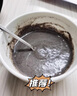 北京同仁堂【官方店旗艦】黑芝麻粉現磨純熟特級孕婦嬰兒營養(yǎng)早餐糊烘焙用炒 【大罐】【1罐】純黑芝麻粉（500g) 曬單實拍圖