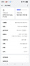 一加【新品上市】OPPO K13 Turbo Pro 5G 疾風(fēng)散熱引擎潮汐引擎 第四代驍龍8s 五年長(zhǎng)壽大電池滿級(jí)防水 騎士銀 16+256 官方標(biāo)配 曬單實(shí)拍圖