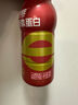 邁勝蒙牛液體蛋白粉健身補劑運動蛋白飲 草莓輕乳味 235ml*15瓶/箱 曬單實拍圖