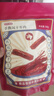鯨裕 WHALE RICH鯨裕清酒720ML贈送兩瓶290套餐15度純糧食釀造微醺 720ml（無禮盒） 曬單實拍圖