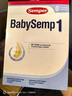 森寶（Semper）經(jīng)典版 嬰幼兒配方奶粉 1段(0-6月)800g DHA+乳脂球膜 曬單實(shí)拍圖