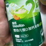 英氏嬰幼兒米粉258g維D加鈣南瓜味多樂能營養(yǎng)寶寶輔食加鈣米糊2階7月+ 曬單實拍圖
