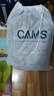CAMS【云感2.0】CAMS懸浮減重書包初高中33L學(xué)生書包 冰川雅黑S09601 曬單實拍圖