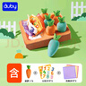 澳貝（auby）拔蘿卜玩具嬰幼兒抽紙巾盒2合1抽抽樂(lè)可啃咬0-1歲周歲生日禮物 曬單實(shí)拍圖