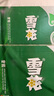 雪花啤酒（Snowbeer）清爽 330ml*24聽 口感冰爽【經典熱銷】 曬單實拍圖