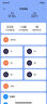 云杞wifi智能排插手機(jī)APP定時(shí)插座已接入米家 六孔分控獨(dú)立遠(yuǎn)程遙控制 六位分控 插排1.5米 已接入米家 曬單實(shí)拍圖