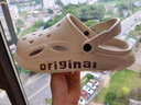 斤慕洞洞鞋男款戶(hù)外穿夏季防滑室內家居踩屎感拖鞋男生涼鞋男士穿厚底 男洞洞鞋【42-43碼】卡其 曬單實(shí)拍圖