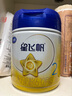 飛鶴星飛帆 嬰幼兒奶粉2段(6-12個(gè)月) 700g*6【28天新鮮直達(dá)】 5HMOs 曬單實(shí)拍圖