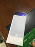 尋幟梵 適用蘋(píng)果6splus護眼防窺膜全屏iPhone6plus鋼化膜手機貼膜藍光防指紋防摔保護膜 【藍光護眼+防窺】-2片裝-全屏強化防爆 蘋(píng)果6p/6splus 曬單實(shí)拍圖