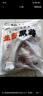 魯南順發(fā)黑豬排骨 （含脆骨10%） 凈重4斤  源頭直發(fā) 曬單實(shí)拍圖