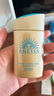 安熱沙（Anessa）防曬套裝小金瓶防曬霜60ml+防曬噴霧60g防水防汗高倍防曬 曬單實(shí)拍圖