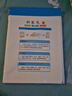 新藍(lán)鳥(niǎo)A4塑封膜相片過(guò)塑膜過(guò)塑紙資料過(guò)膠塑封紙  (220*307MM) 6絲 100張 A4 (220*307MM) 6絲 100張 曬單實(shí)拍圖